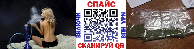 купить   Лебедянь  БУТИРАТ 1.4BDO 