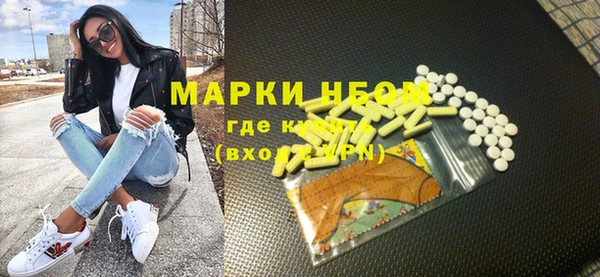mdpv Горнозаводск