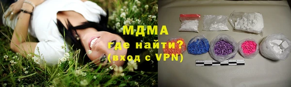 гашиш Горно-Алтайск