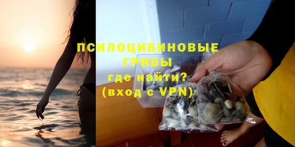 jwh Фурманов