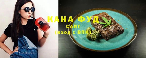 jwh Фурманов