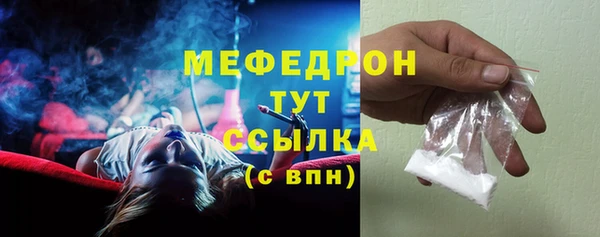 гашиш Горно-Алтайск