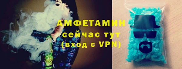 mdpv Горнозаводск