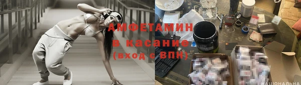 гашиш Горно-Алтайск