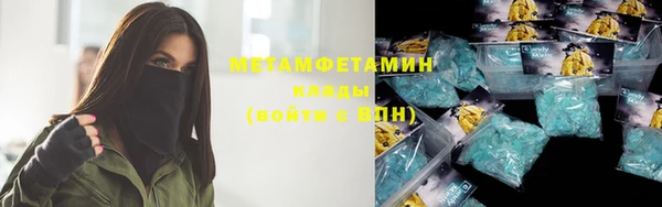 jwh Фурманов