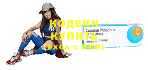 mdpv Горнозаводск