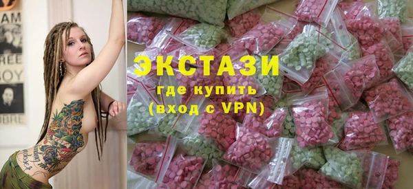 бутик Хадыженск