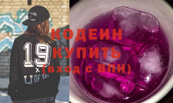 mdpv Горнозаводск