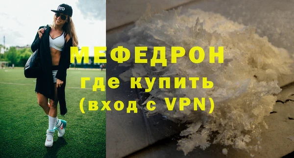 бутик Хадыженск