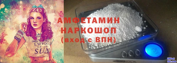 гашиш Горно-Алтайск