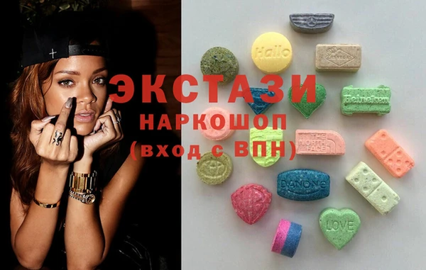mdpv Горнозаводск