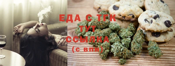 гашиш Горно-Алтайск