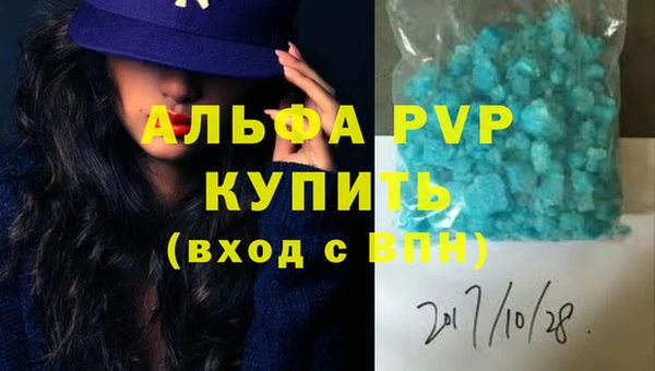 mdpv Горнозаводск